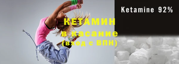 мет Володарск