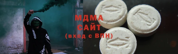 амф Долгопрудный