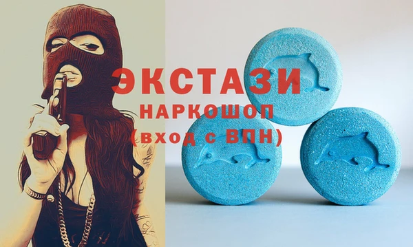 мет Володарск