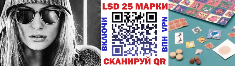 цены   Горбатов  Наркотические марки 1500мкг 